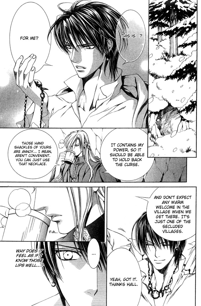 The Crimson Spell Ch. 5 page 3 full