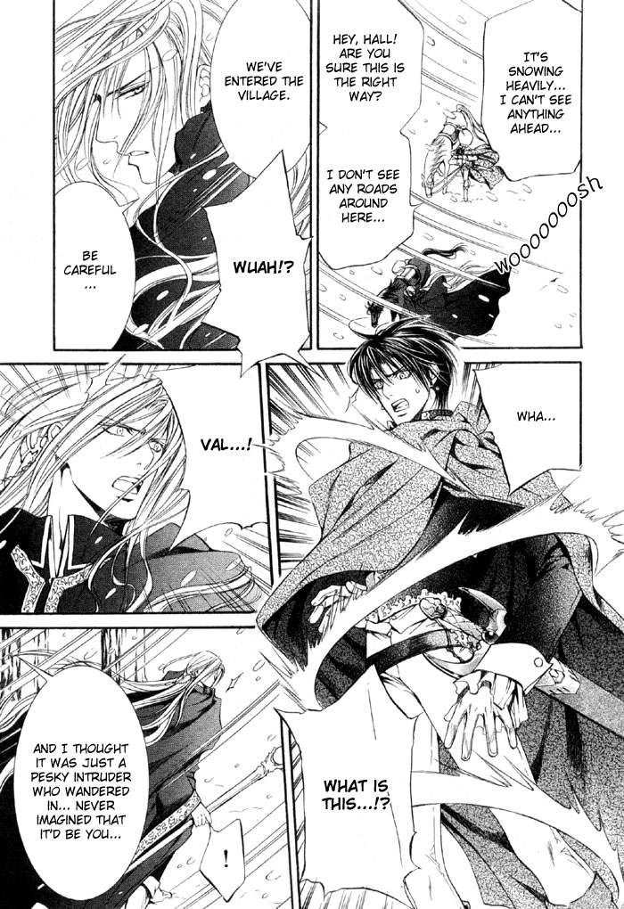 The Crimson Spell Ch. 5 page 5 full