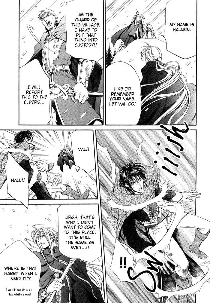 The Crimson Spell Ch. 5 page 7 full