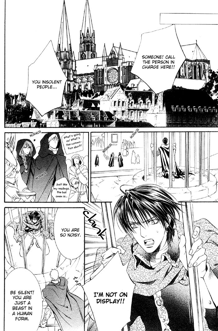 The Crimson Spell Ch. 5 page 8 full