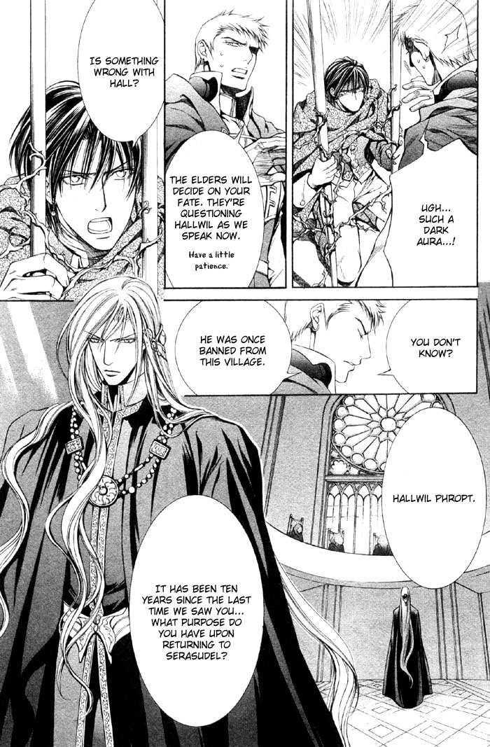 The Crimson Spell Ch. 5 page 9 full