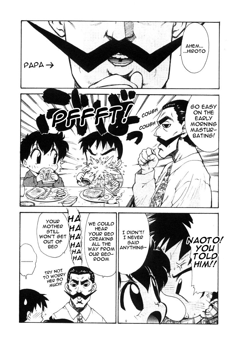 Nandemo Shiritai Otoshigoro / The Age Where They Want to Know Everything page 7 full