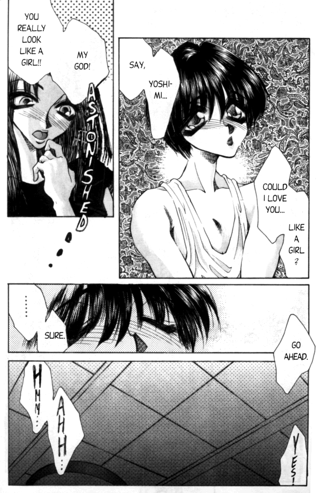 Love Drive Vol 1 Part 5 page 10 full