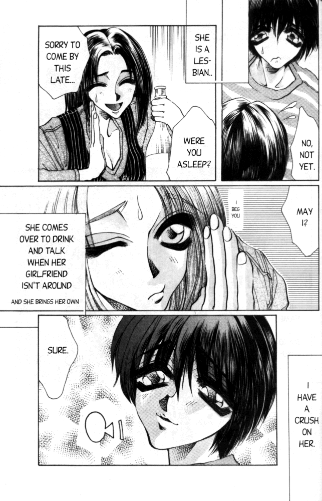 Love Drive Vol 1 Part 5 page 3 full