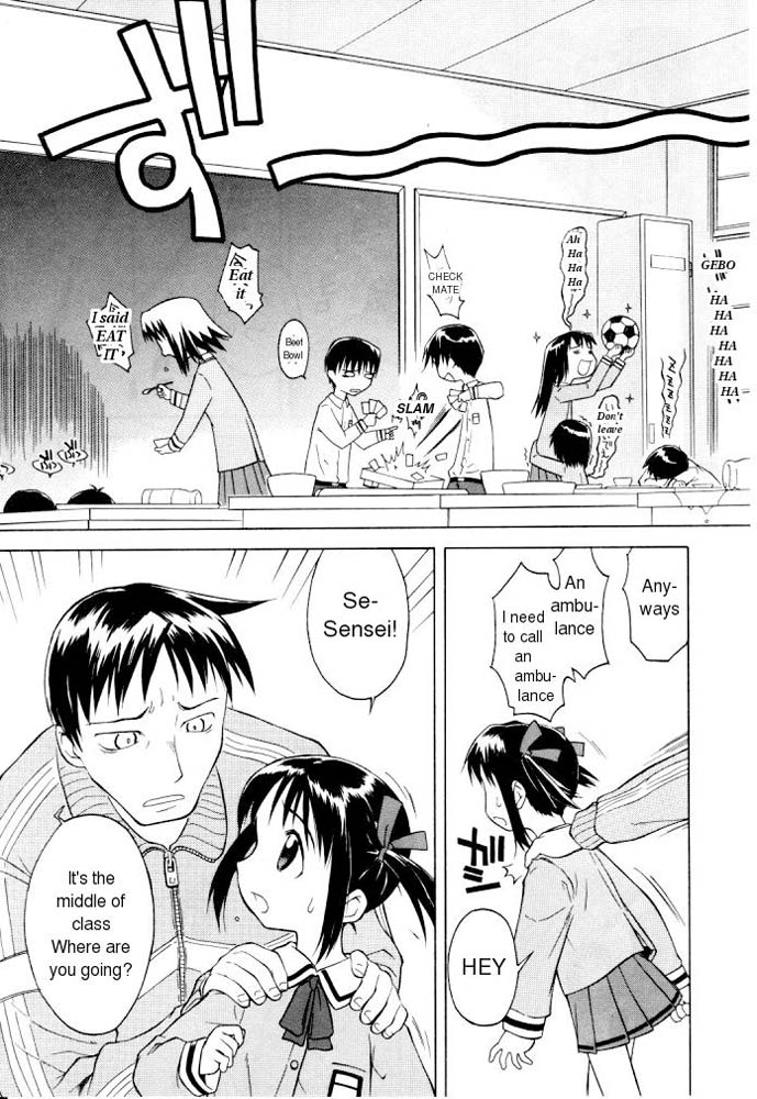 Rari Rari Lunch page 5 full
