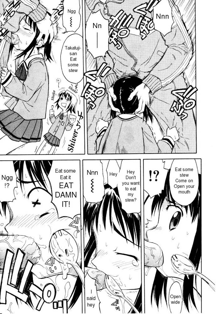 Rari Rari Lunch page 7 full