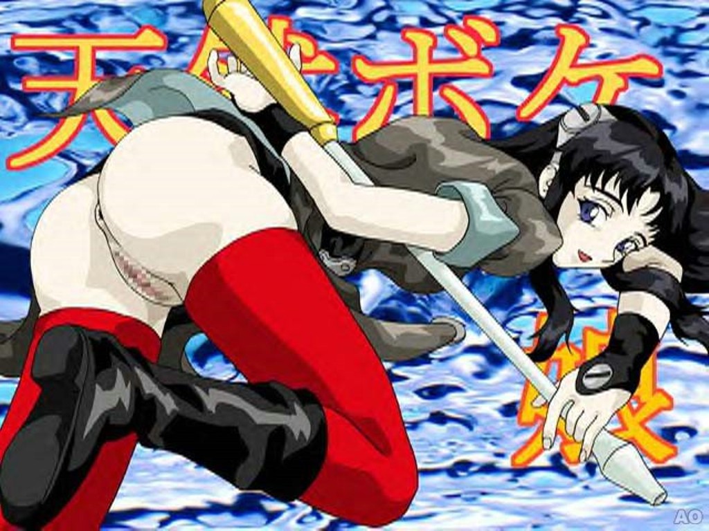HENTAI PICS 2 page 3 full