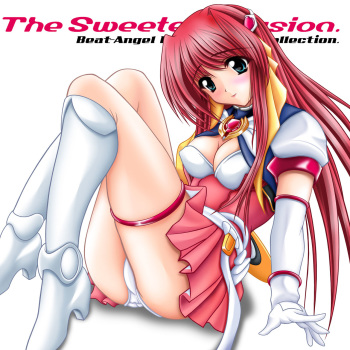 Sweetest Illusion cover