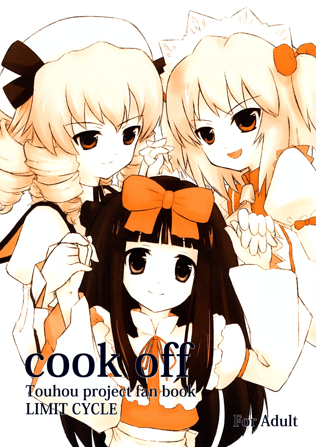 cook off page 1 full