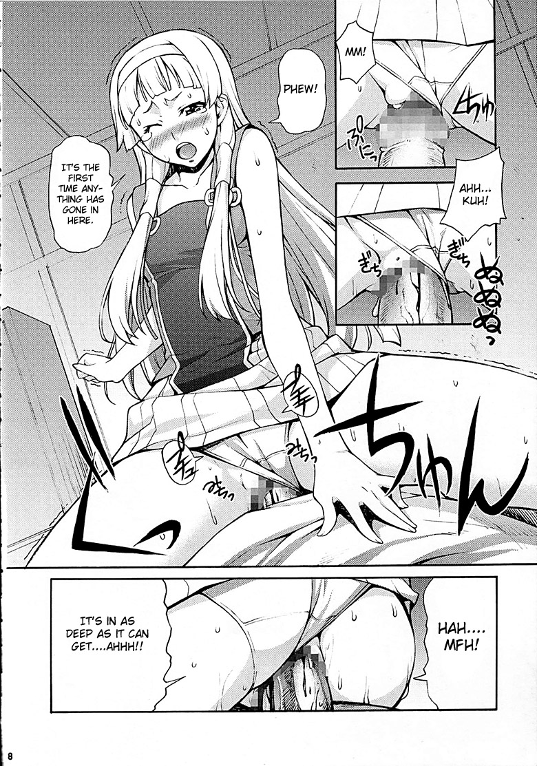 Nagi Kan page 7 full