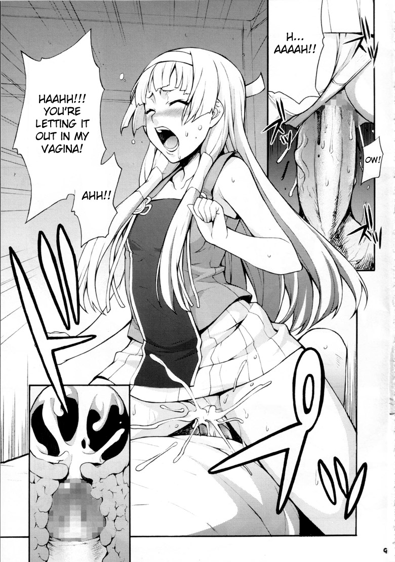 Nagi Kan page 8 full