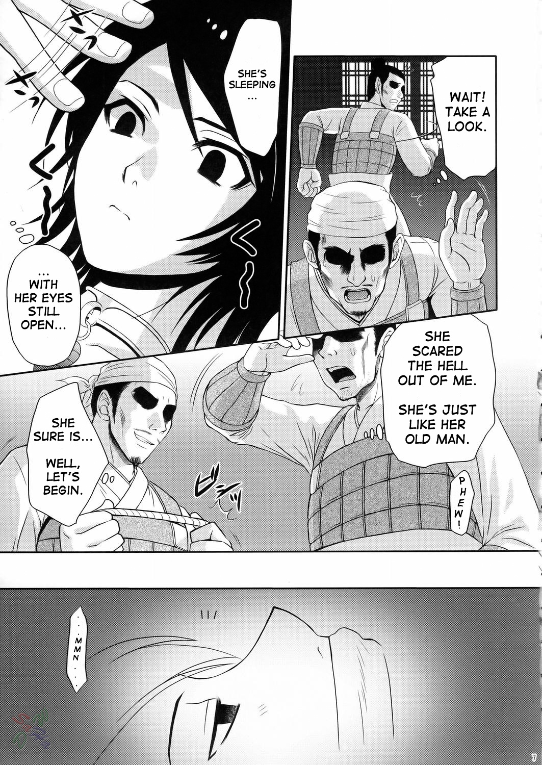 Seisai Muzan | Seisai's Tragedy page 7 full