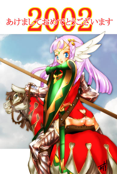 Tenpuu Mitsunari Art works page 3 full