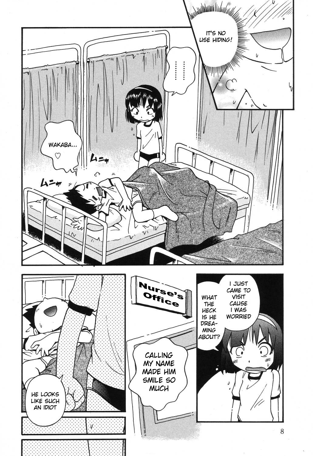 Wakaba to Issho Ch. 1-2 page 5 full