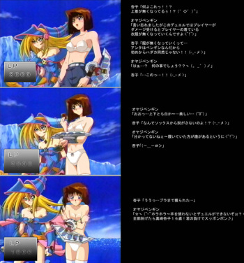 yu-gi-oh 1 cover
