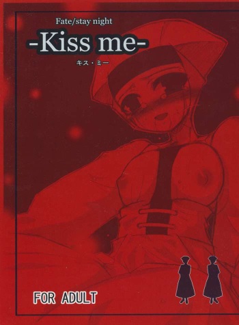 Kiss me cover