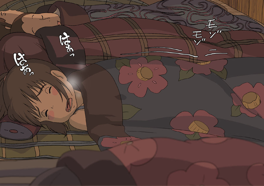 Spirited Away Update for the Ghibli Massive Archive page 5 full