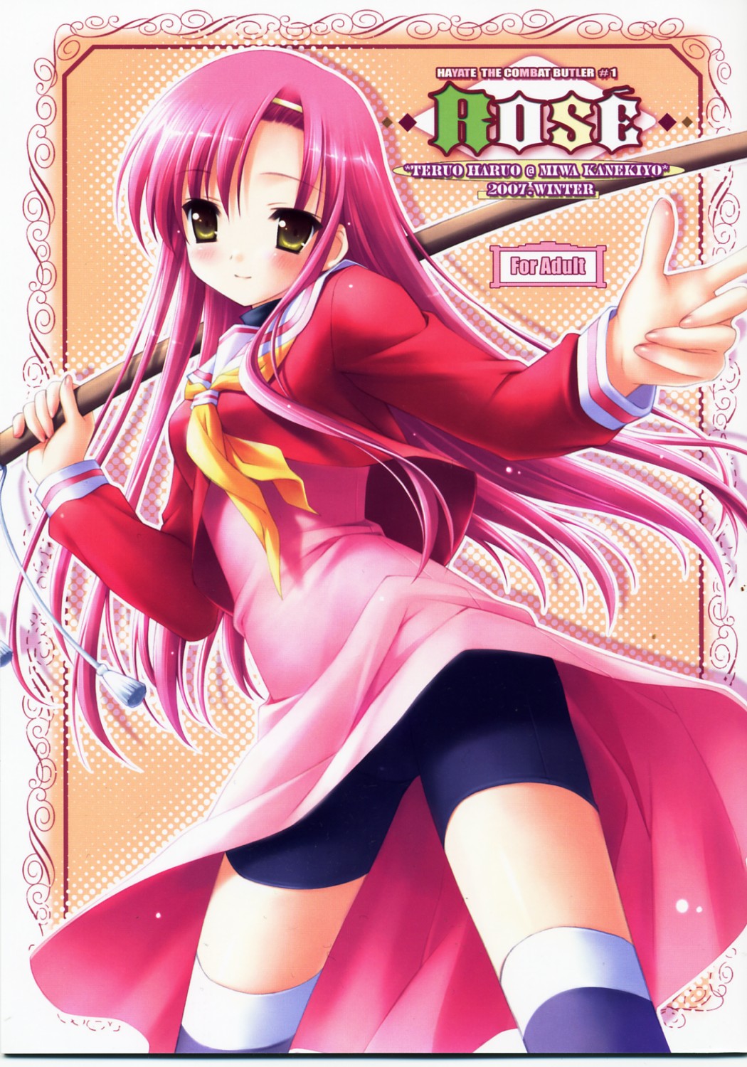 ROSE page 1 full