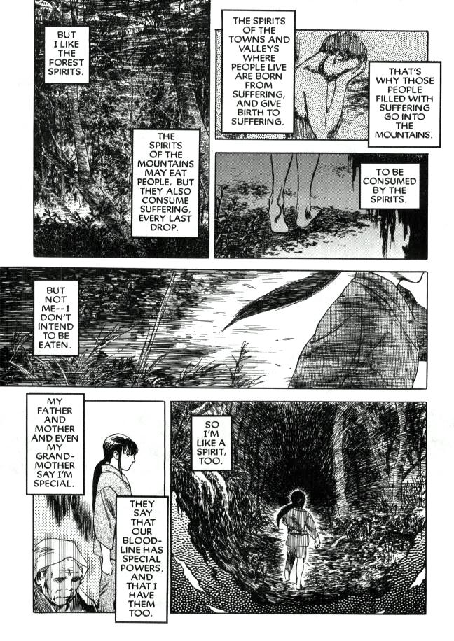 Lust Four page 10 full