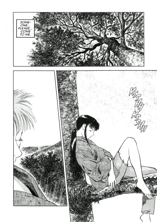 Lust Four page 7 full