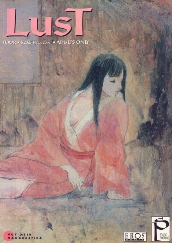 Lust Four cover