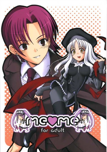 me ❤ me cover
