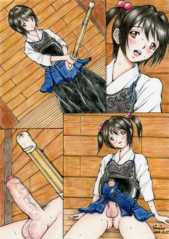 maonobaai page 10 full
