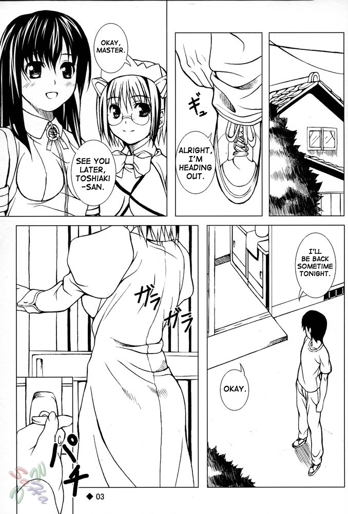 Hesitates Operating System page 5 full