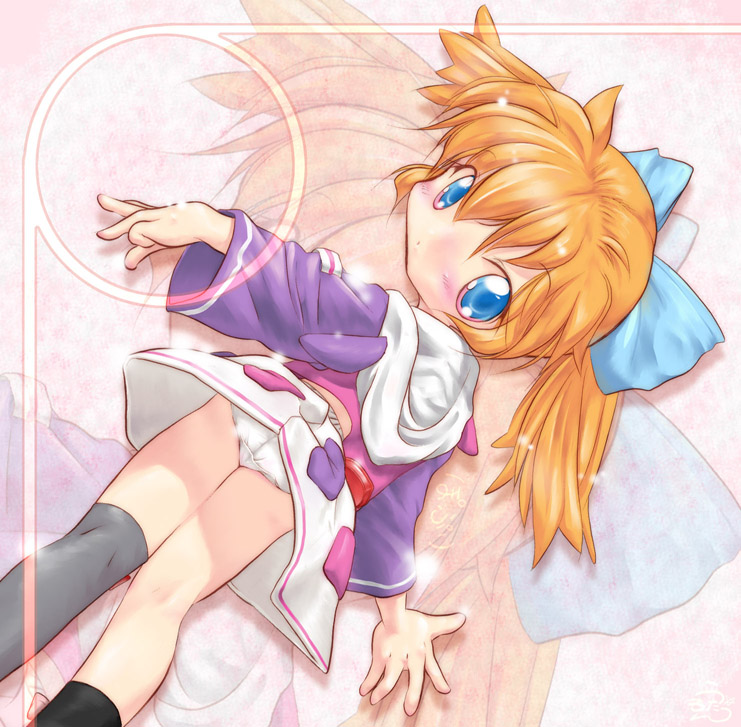 Eco Clean えこくり～ん page 6 full
