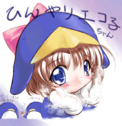 Eco Clean えこくり～ん