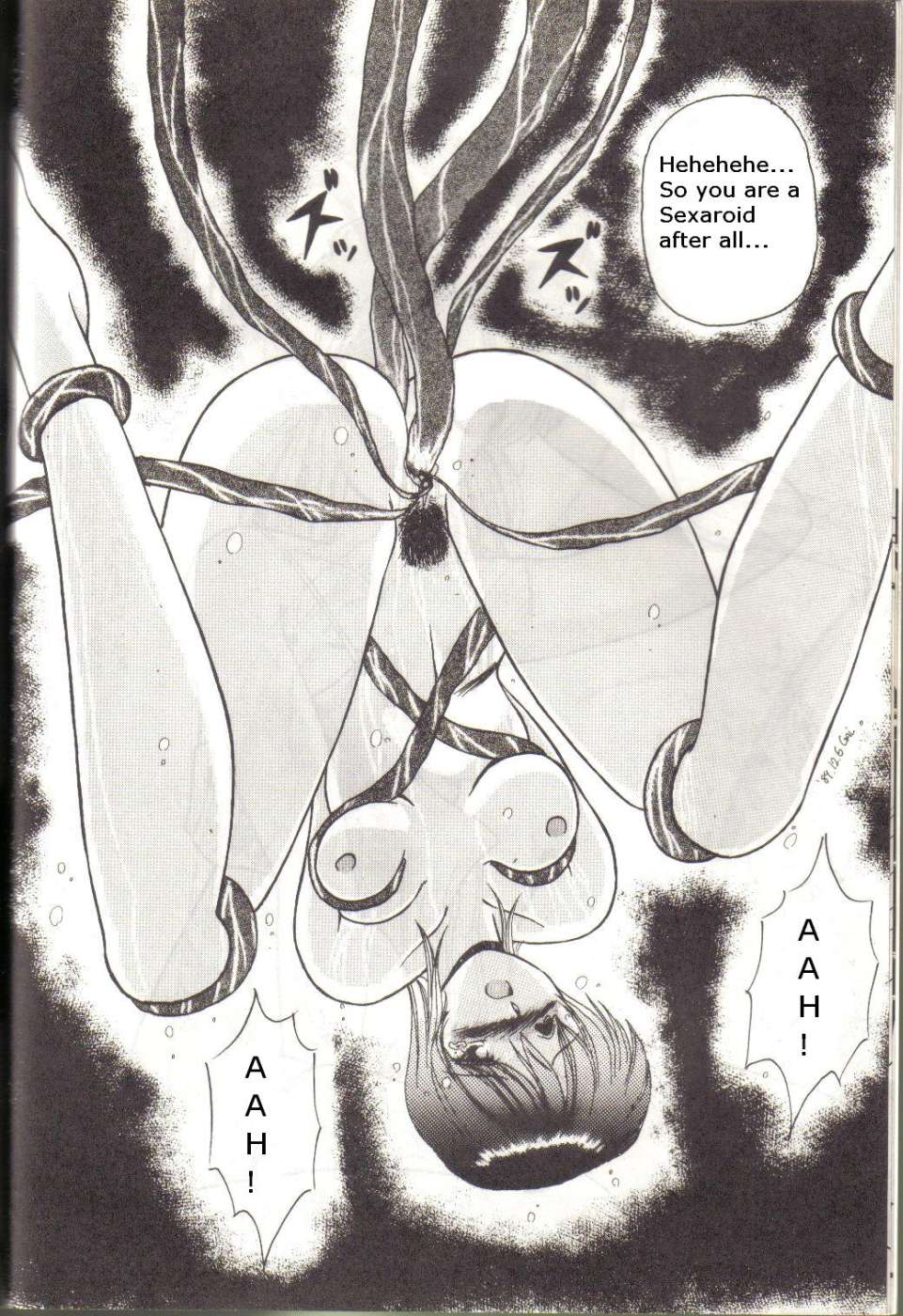 Bubblegum Crisis - Battle Lanjary page 7 full