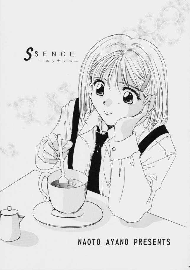 S Sense page 6 full