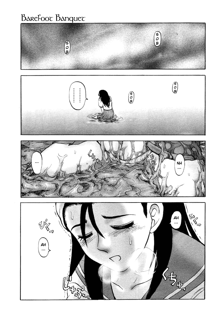 Y Shiki Kaitai Shinsho - Barefoot Banquet page 5 full