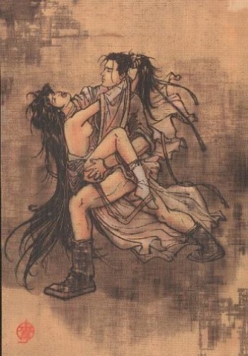 jiu ying zhen jing cover