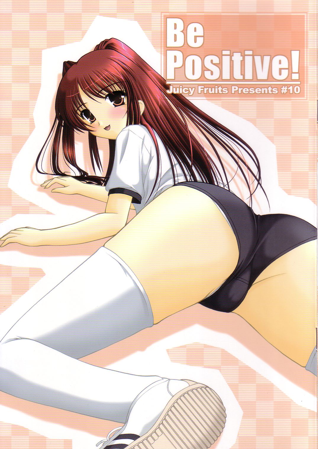 Be Positive! page 1 full