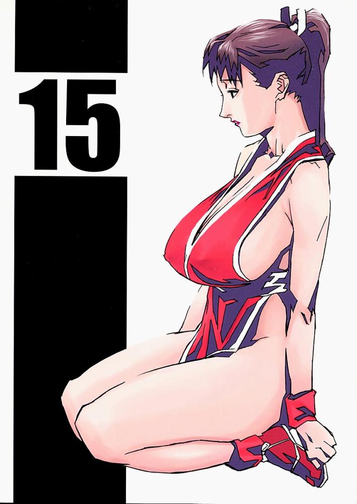 Mai Shiranui page 6 full