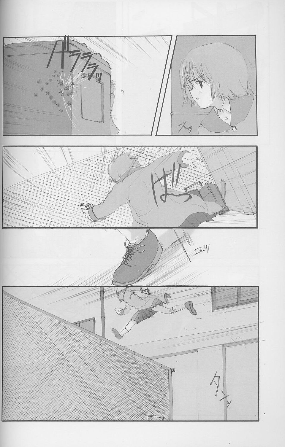 Idle Talk page 7 full