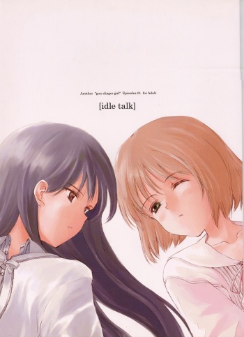 Idle Talk cover