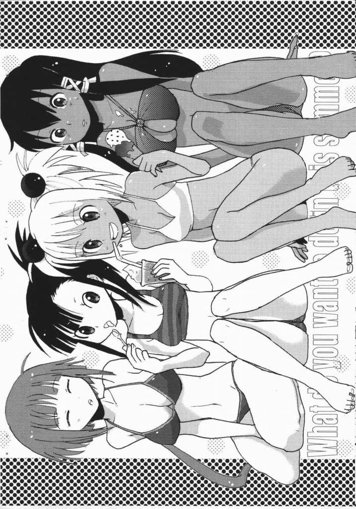 Kopima! page 8 full