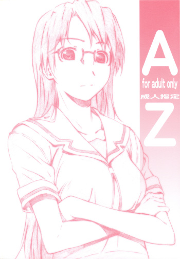 AZ cover