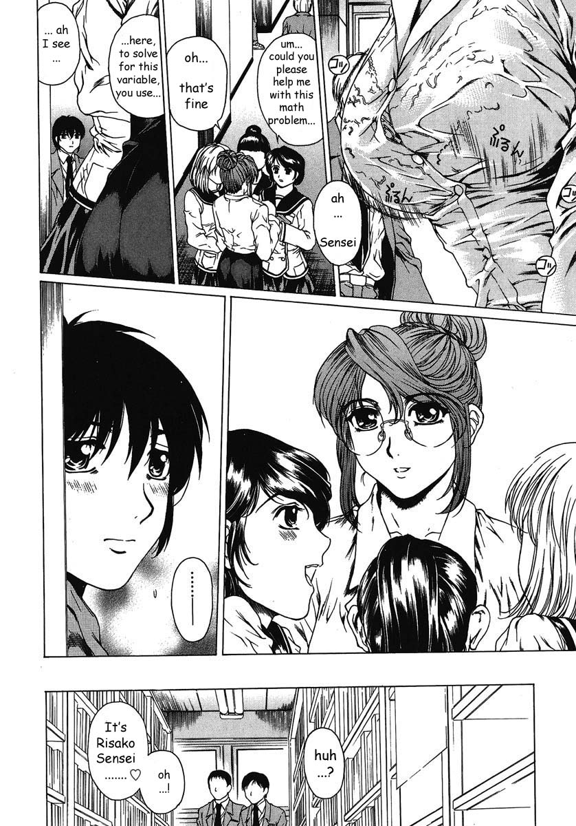 Houkago Made Mate Nai - Can't Wait 'til After School Ch. 1-2 page 8 full