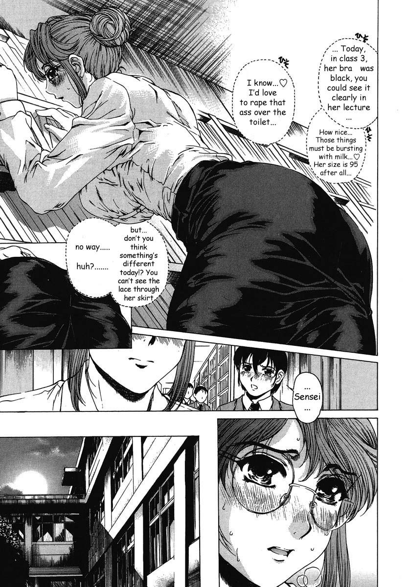 Houkago Made Mate Nai - Can't Wait 'til After School Ch. 1-2 page 9 full