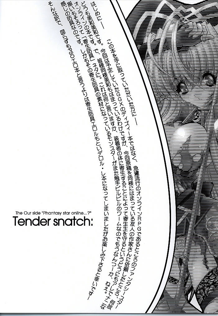 Tender Snatch page 2 full