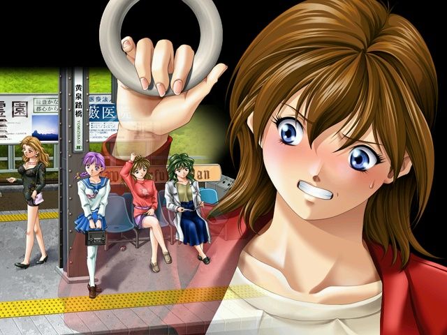 Waru Gaiden ~Akumu no Rush Hour~ page 2 full