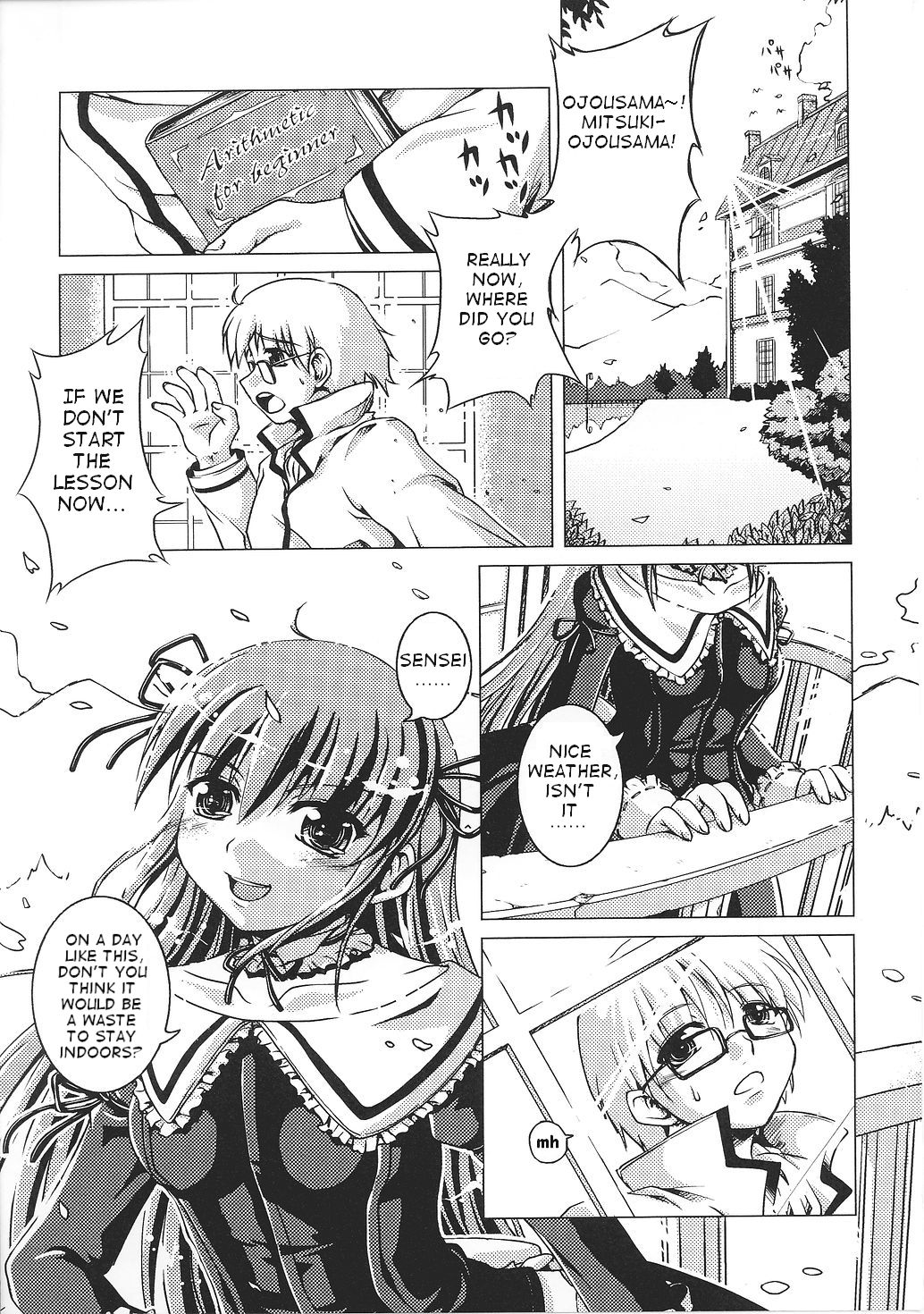 Private Master page 1 full