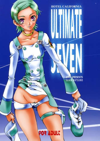 ULTIMATE SEVEN cover