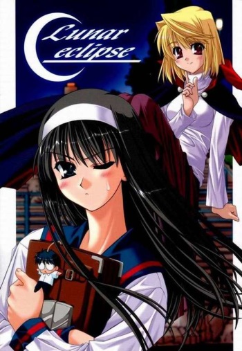 Lunar eclipse cover