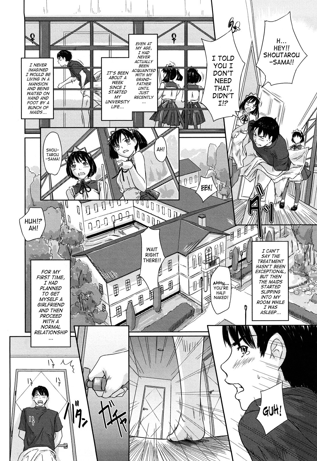 Mai Favorite page 9 full