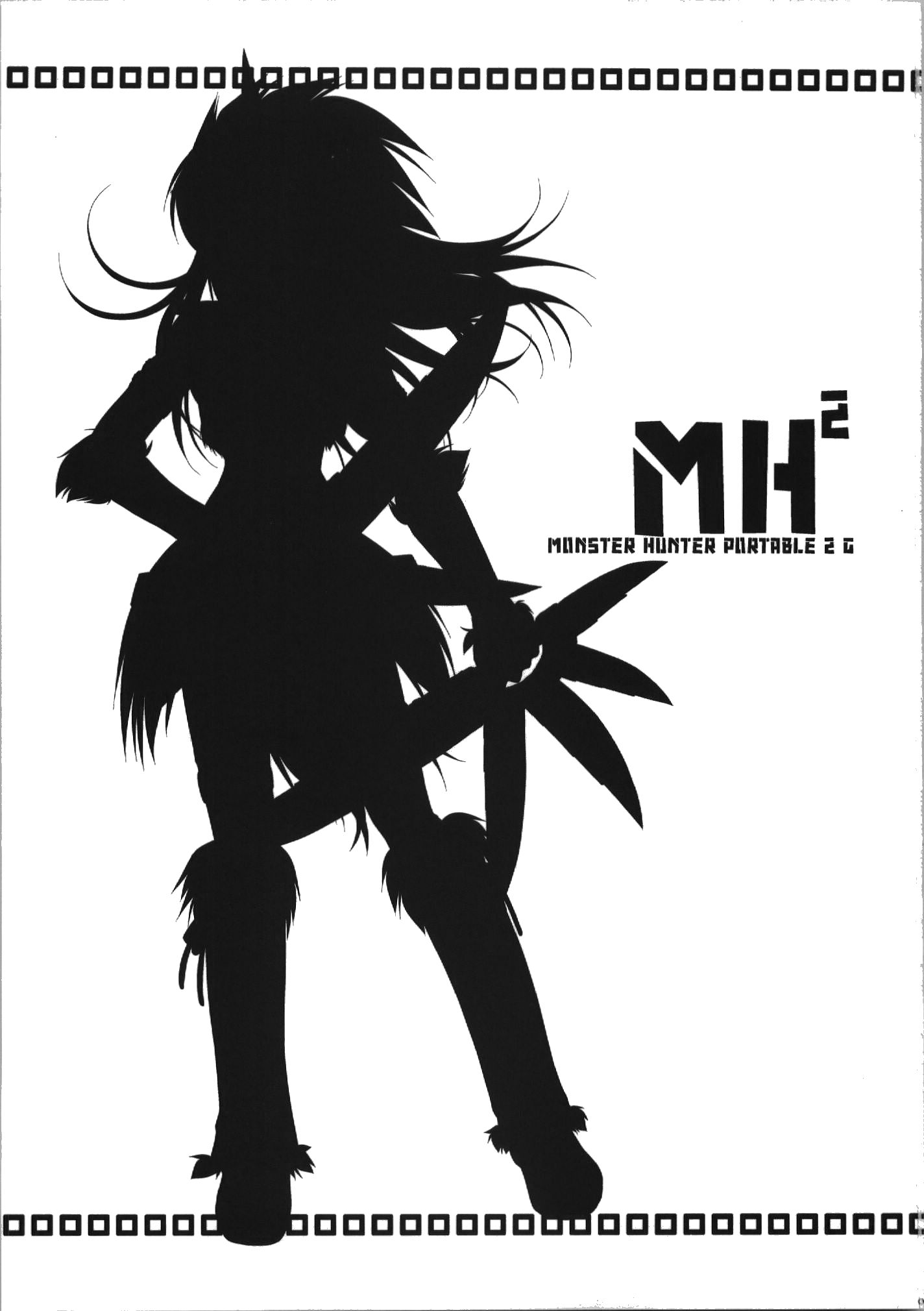 MH&sup2; page 3 full