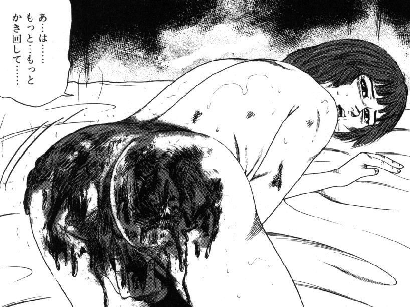 scat scenes 3 page 10 full